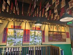 -蜀川川破店·江湖菜·烧烤(北京首店)