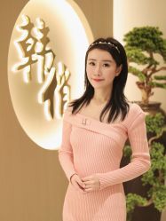 -HQ半永久纹绣纹眉