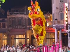 -赤坎·广东华侨国际旅游度假区