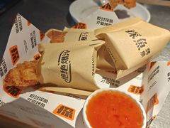 -探鱼·鲜青椒爽麻烤鱼(天一广场店)