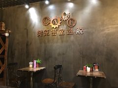 -樊笼真人密室逃脱(江南西店)