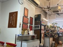 -袁妈红豆汤(重庆总店)