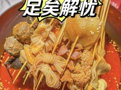 -付小姐在成都(五道口店)