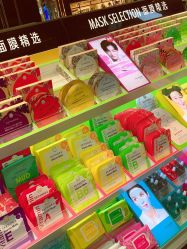 -丝芙兰Sephora