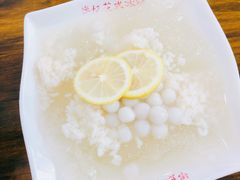-串妹花式冰粉(乐山总店)
