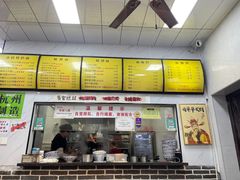 -复兴面王(河东路起源店)