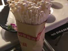 -川锅一号火锅(1818牌楼店)