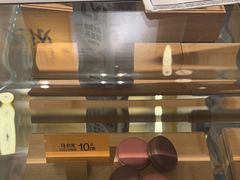 -麦当劳(万博一路天河城分店)