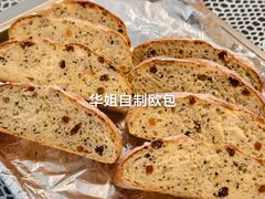 -鲸励母婴月嫂(望京店)