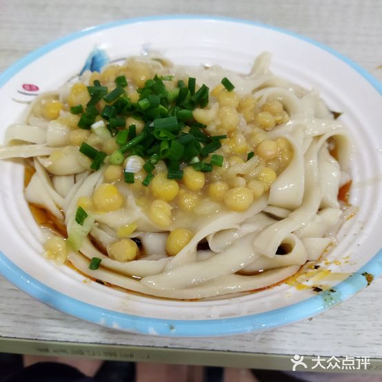豌豆刀削面(前锋店)