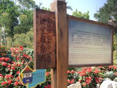 -胡里山炮台