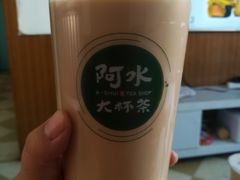 -阿水大杯茶(四平路佳乐家店)