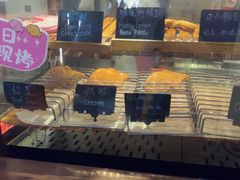 -粉粉乐鲷鱼烧(美罗城店)