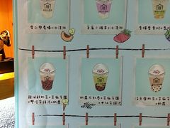 -厝内小眷村(天河南一路店)