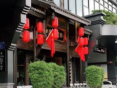-陈麻婆豆腐总店