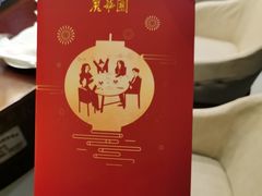 -丽华园(青少年宫店)
