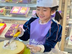 -GANSO元祖食品(莘潭店)