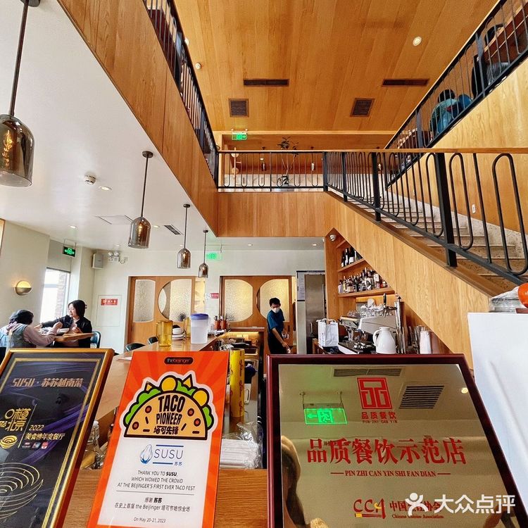 越南菜就看这家，12年老牌口味贼正宗！[加油]