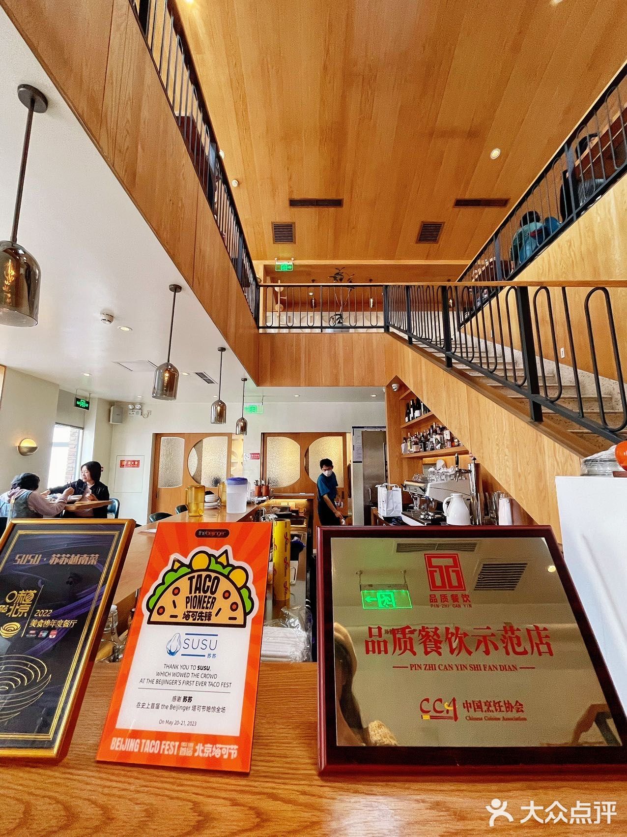 越南菜就看这家，12年老牌口味贼正宗！[加油]