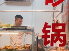 -潮汕砂锅粥(十八甫南路店)