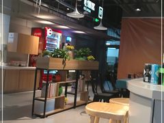 -盒马鲜生(新都心店)