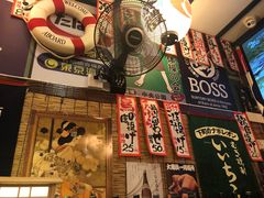 -平成屋·午肴夜酒(四川北路店)