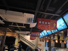-元通寿司(东骏店)