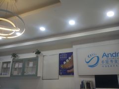 -Andrew指甲专科灰指甲·甲沟炎矫正·3D步态矫形鞋垫定制(浦三路店)