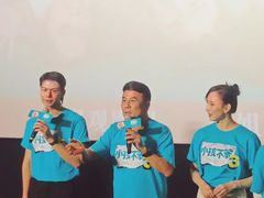 -英皇电影城(英皇集团中心IMAX店)
