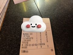 -天狗山料理(省体店)