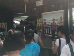 -日月潭