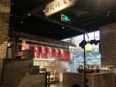 -辛香汇·锦里丨现炒川菜(和信宝龙店)
