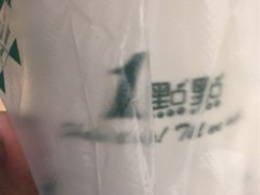 -1点点(文峰广场店)