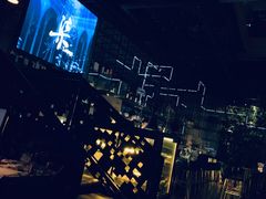 -柒Lounge(三里屯店)