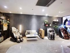 -荣泰按摩椅(杭州大厦店)