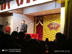 -青曲社相声(易俗街区店)