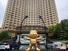 -上海神旺大酒店