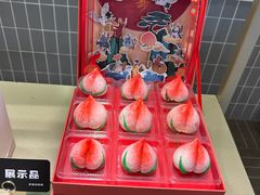 -阮大兴糕团(杭州西湖银泰百货店)