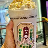 7分甜真的太会了！！我的秋冬本命奶茶