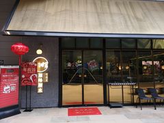门面-顺峰顺水顺德菜(龙华店)