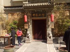 -那家小馆•北京菜•烤鸭(中关村店)