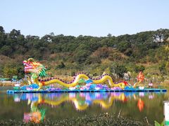 -飞凤山奥体公园