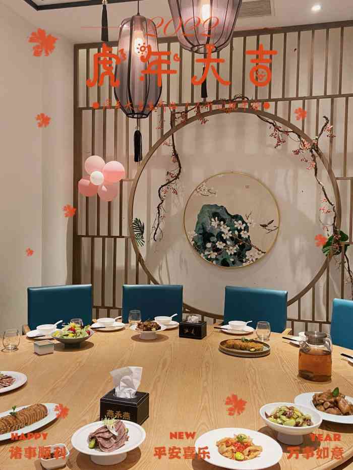 芷兰燕禾燕-"宁海路九鼎轩西边,车不太好停,打车过来挺.