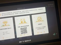 -金色印象·HiFi影音·按摩足疗(南滨印象店)