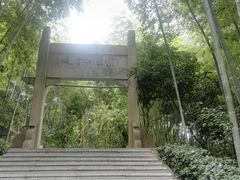 -紫金山索道-售票处