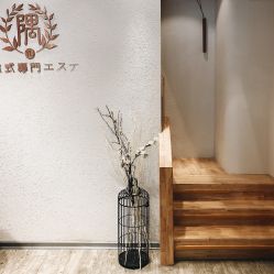 -隅日式美甲美睫專門店