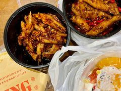 -嘉州九妹凤爪(乐山总店)