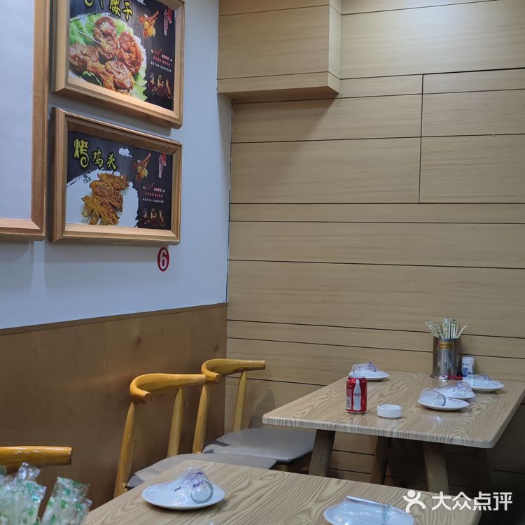宣庆街新开的新疆烧烤