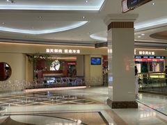-左庭右院鲜牛肉火锅(南通CBD大有境店)