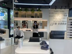 -EMILY 艾米莉 烫染沙龙